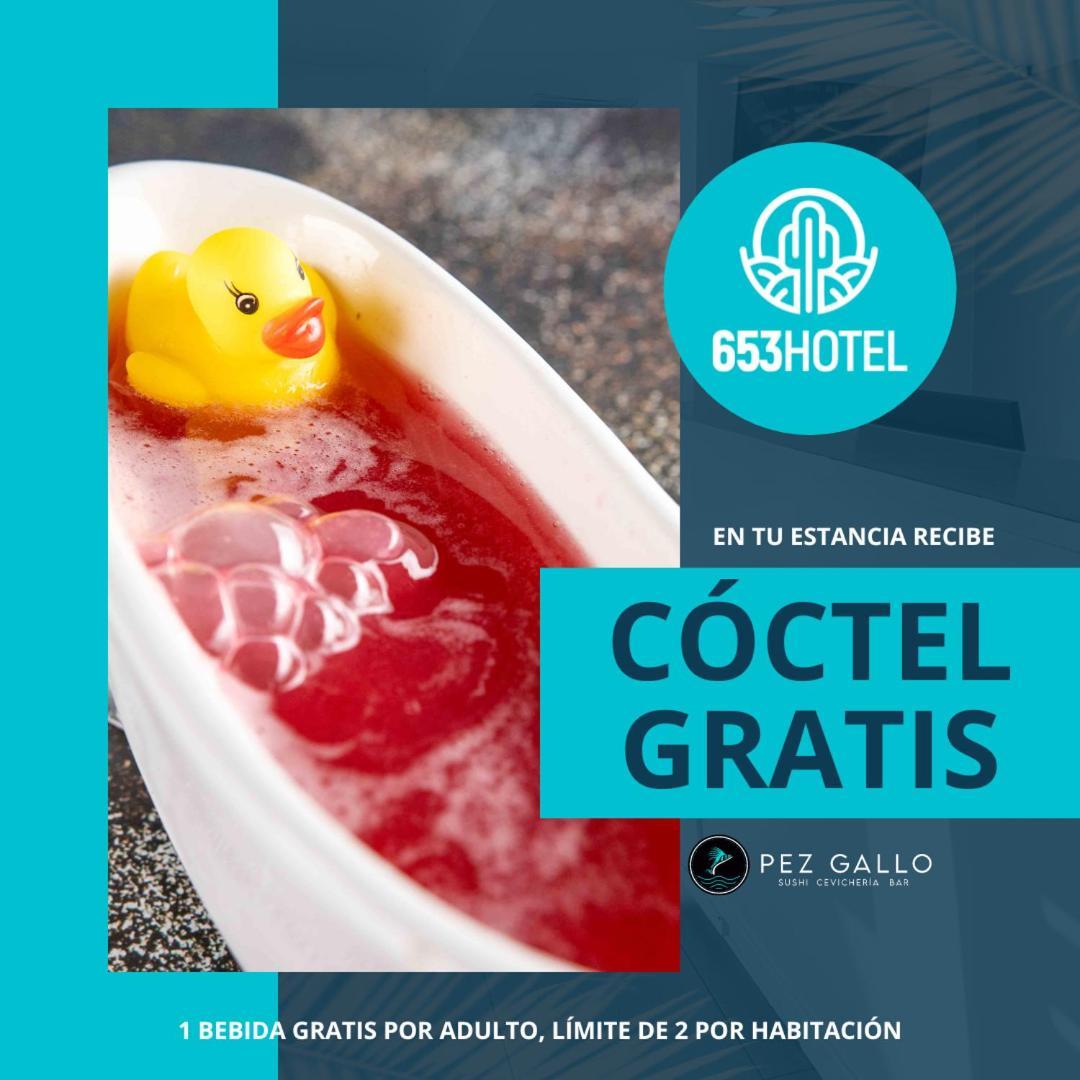 653 Hotel San Luis Río Colorado Екстериор снимка